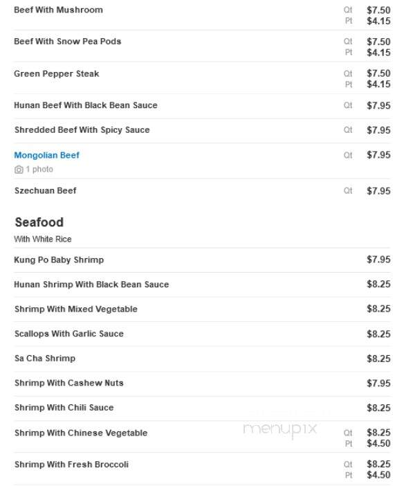 China King Corp - Sterling, VA menu_pic