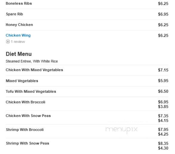 China King Corp - Sterling, VA menu_pic