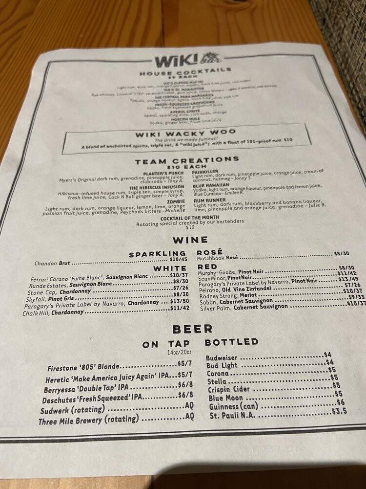 Wiki Bar - Davis, CA