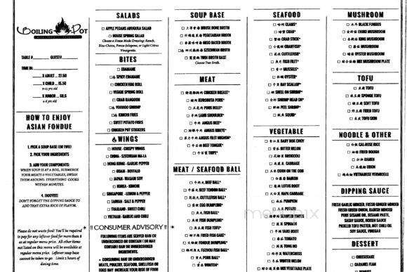 Boiling Pot - Charlotte, NC menu_pic