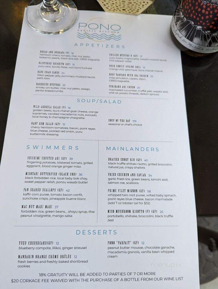 Pono Pacific Kitchen - Grover Beach, CA menu_pic