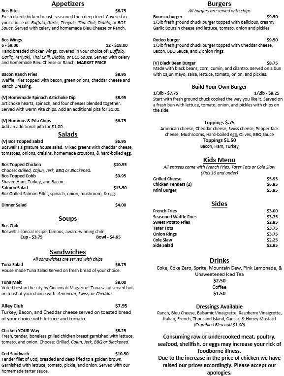 Boswell Alley - Cincinnati, OH menu_pic