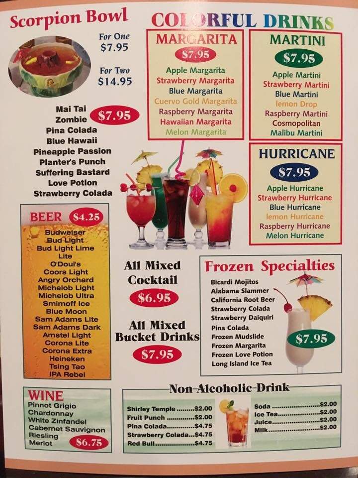 Cathay Center Chinese Restaurant - North Weymouth, MA menu_pic