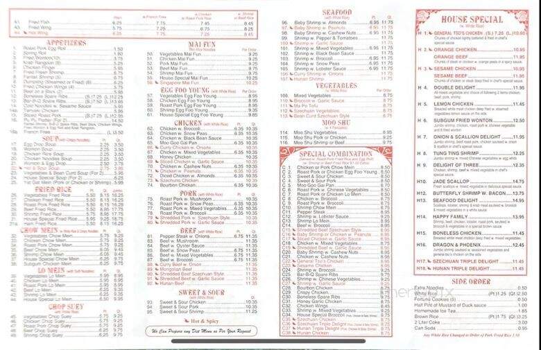 China Kitchen - Greenacres, FL menu_pic