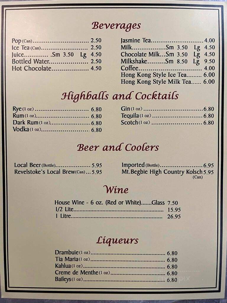 Hong Kong Restaurant - Revelstoke, BC menu_pic