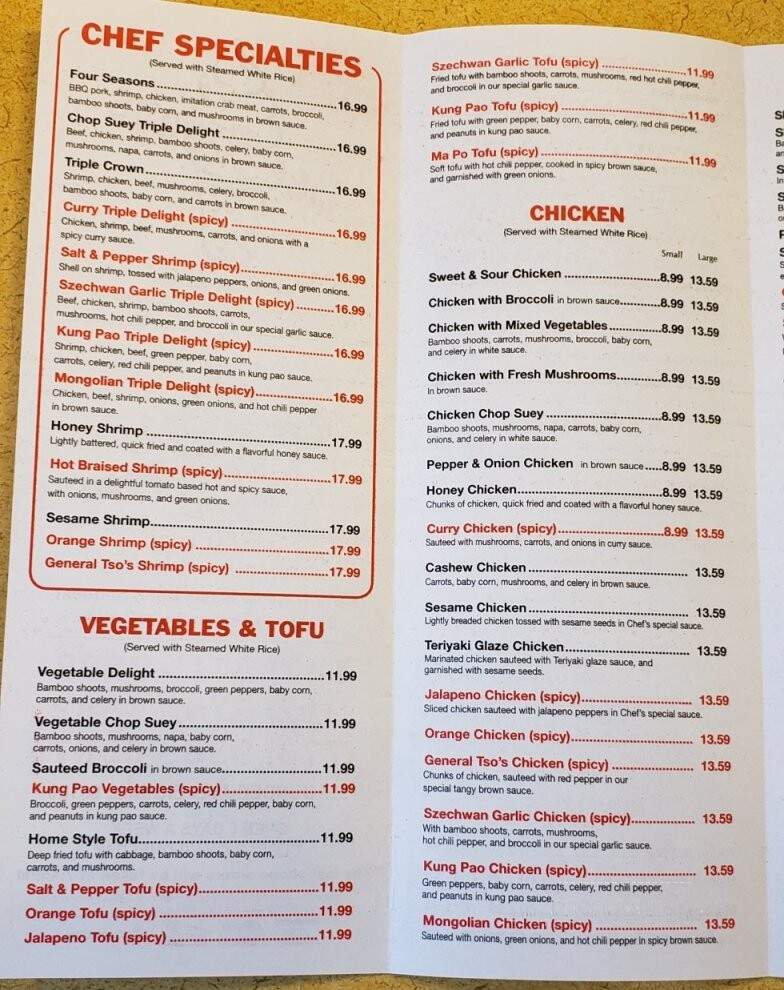 Gee & Jays - Elgin, IL menu_pic