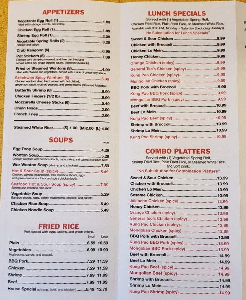 Gee & Jays - Elgin, IL menu_pic