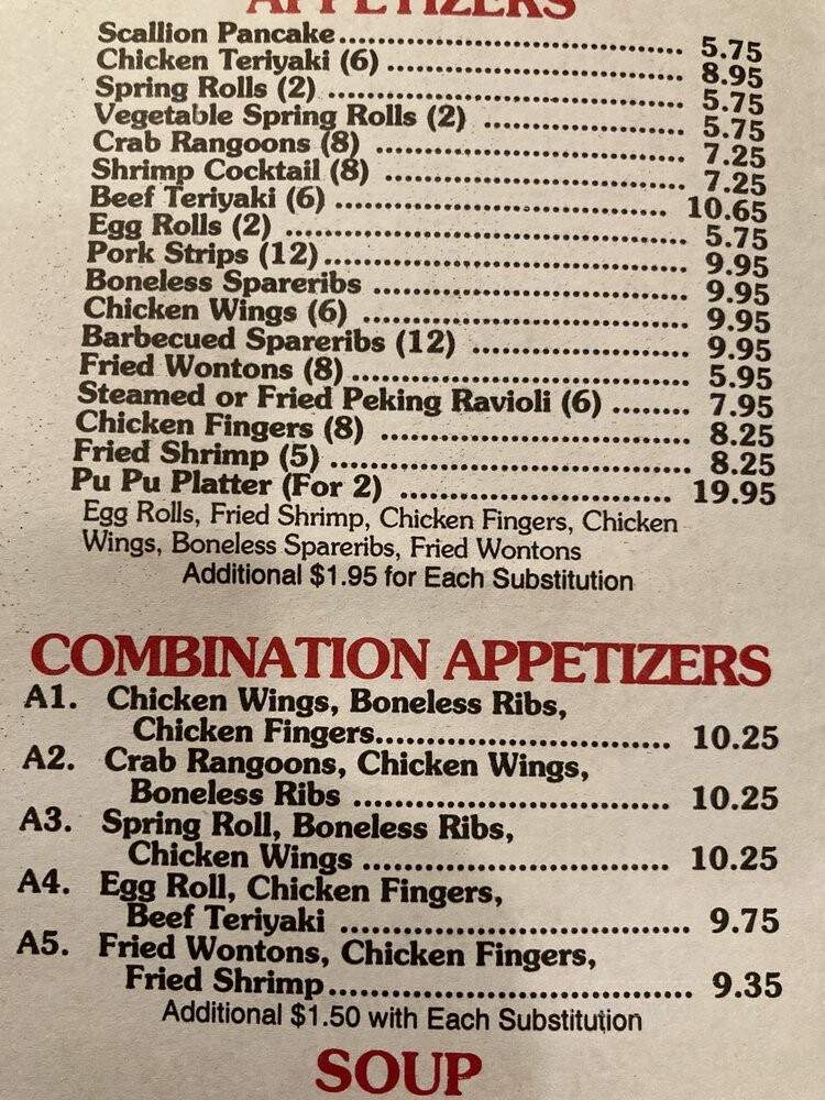 Wah May Restaurant - Fairhaven, MA menu_pic