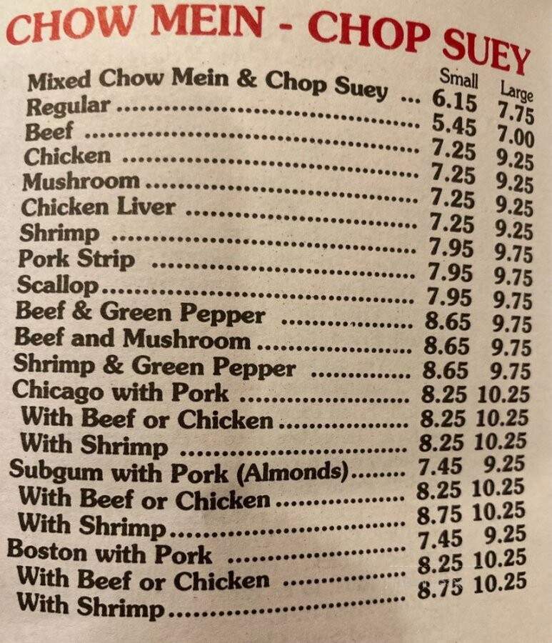 Wah May Restaurant - Fairhaven, MA menu_pic
