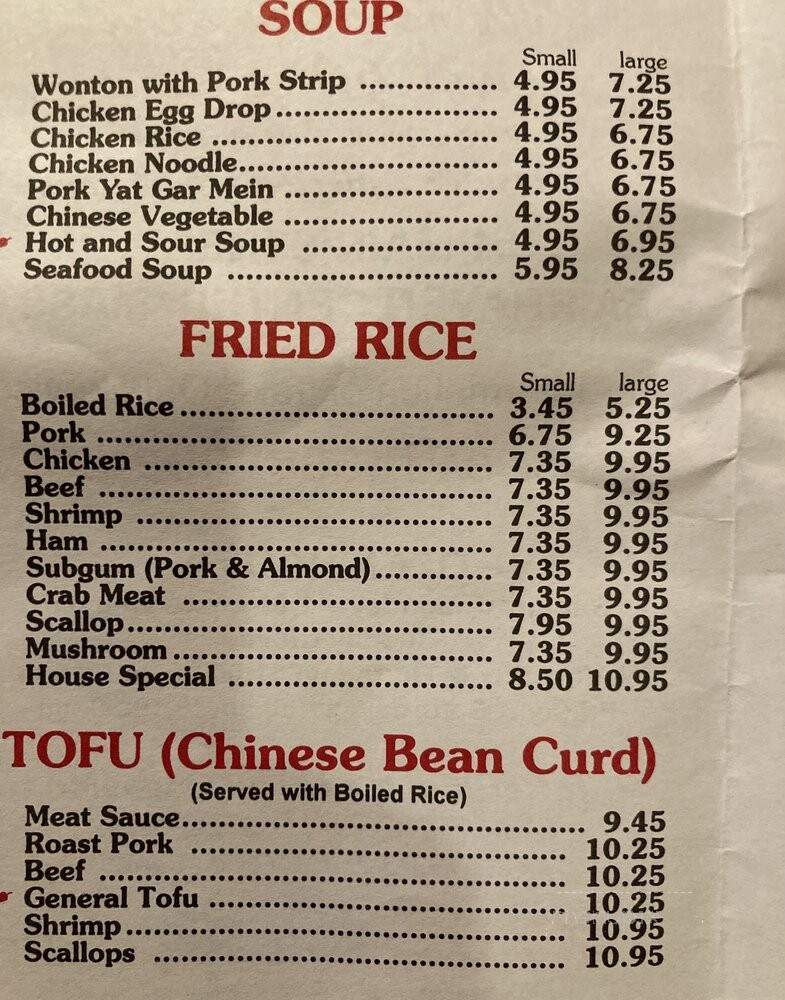 Wah May Restaurant - Fairhaven, MA menu_pic