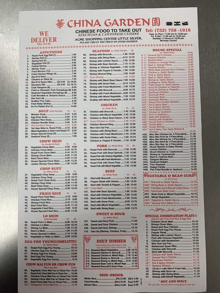China Garden - Little Silver, NJ menu_pic