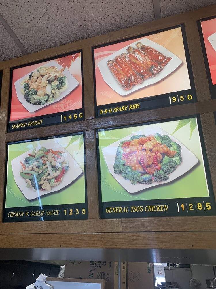 China Garden - Little Silver, NJ menu_pic