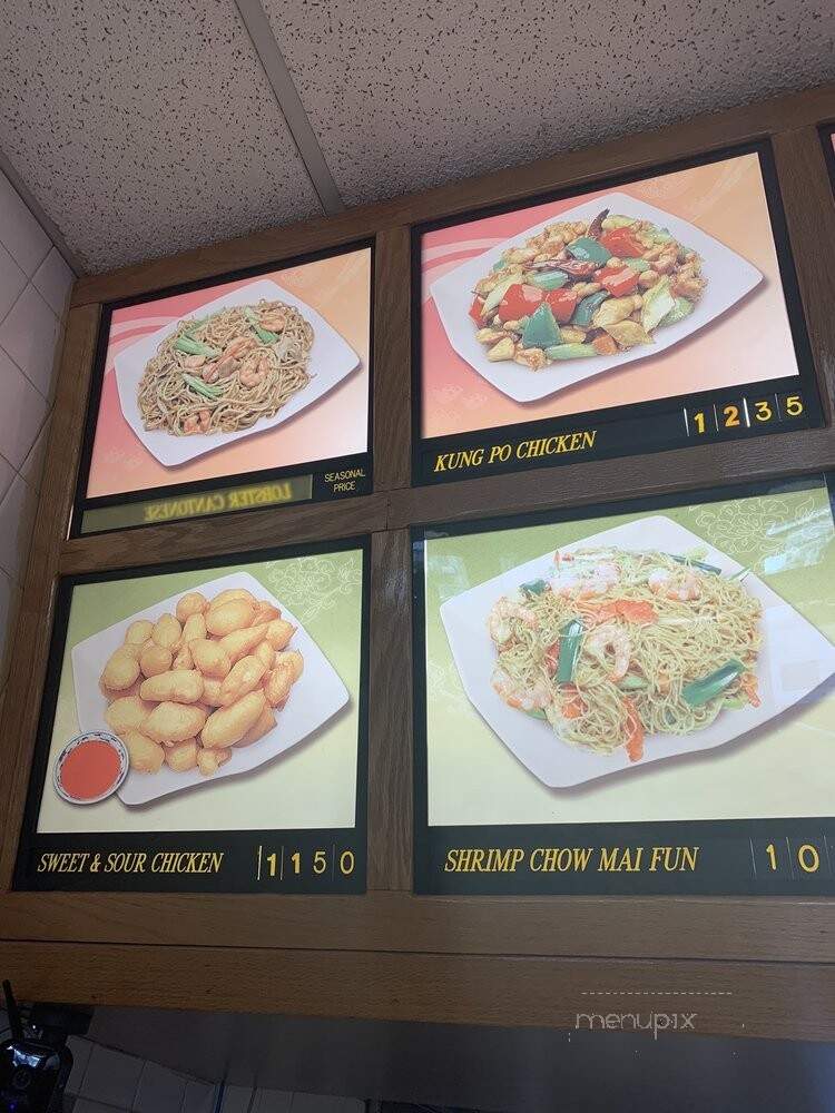 China Garden - Little Silver, NJ menu_pic