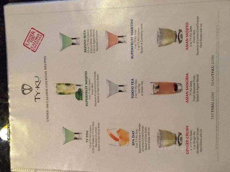 Jian Chinese Restaurant - Little Neck, NY menu_pic