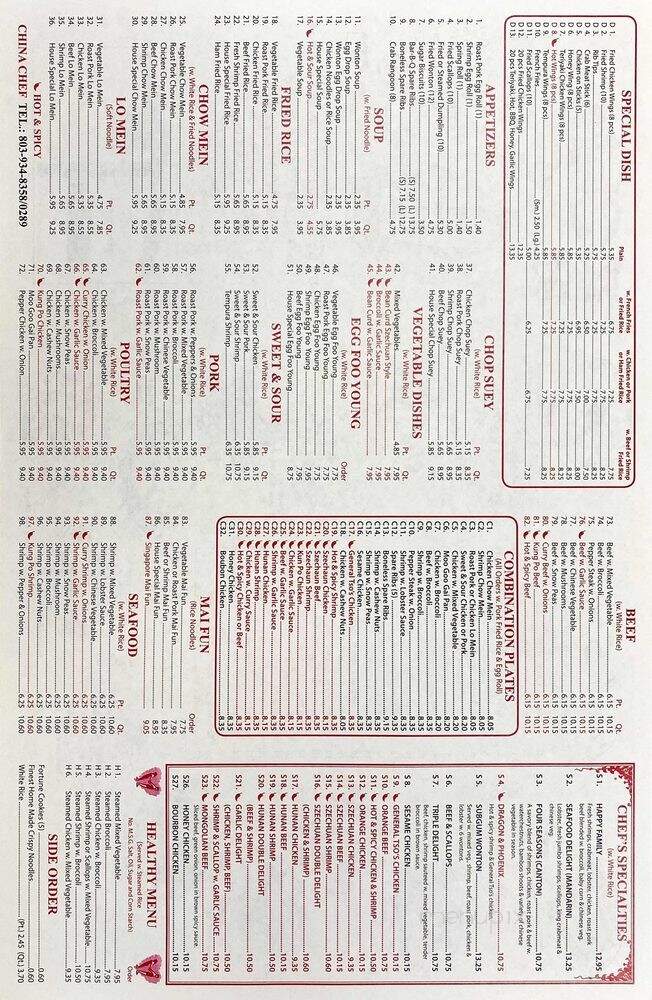 China Chef - Sumter, SC menu_pic