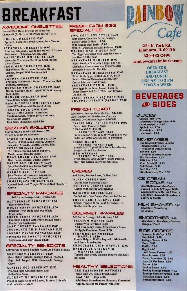 Rainbow Cafe - Elmhurst, IL menu_pic
