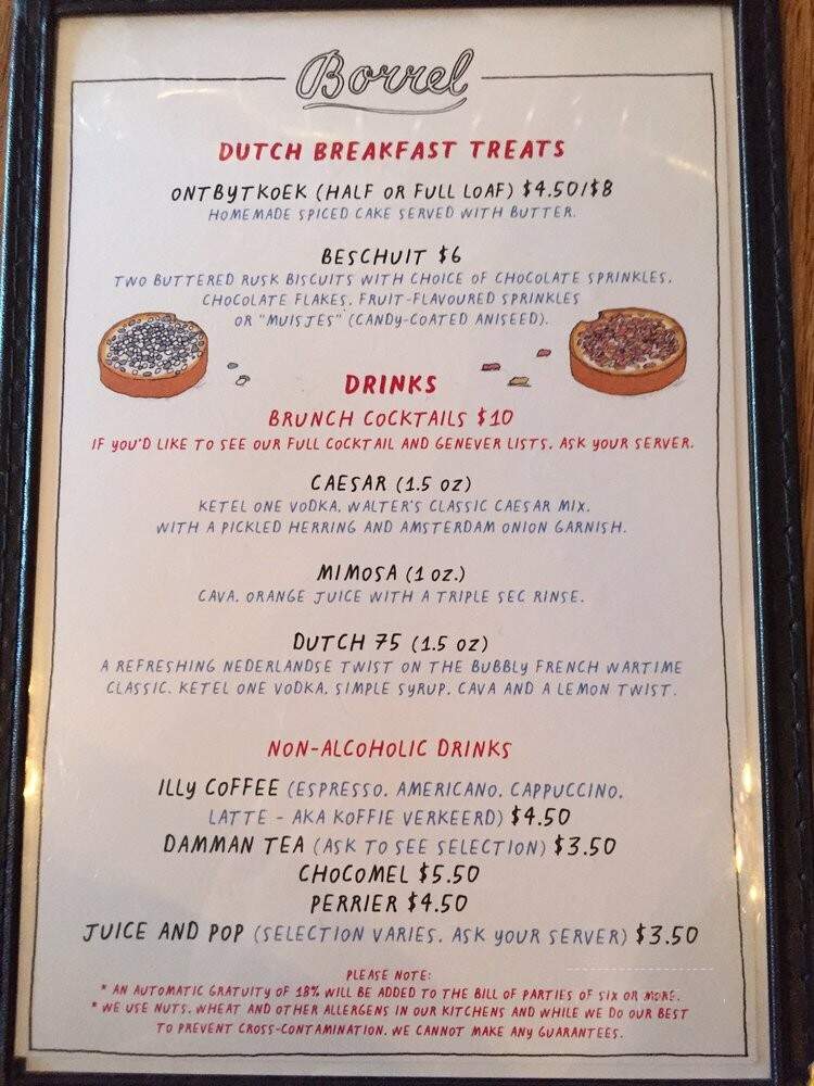 Borrel - Toronto, ON menu_pic