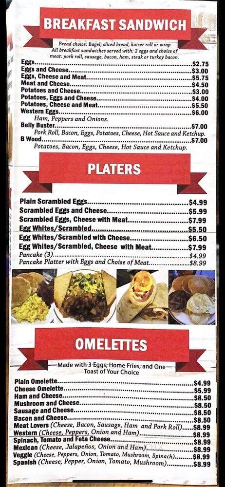 Emmanuel's Bagel & Deli - Trenton, NJ menu_pic