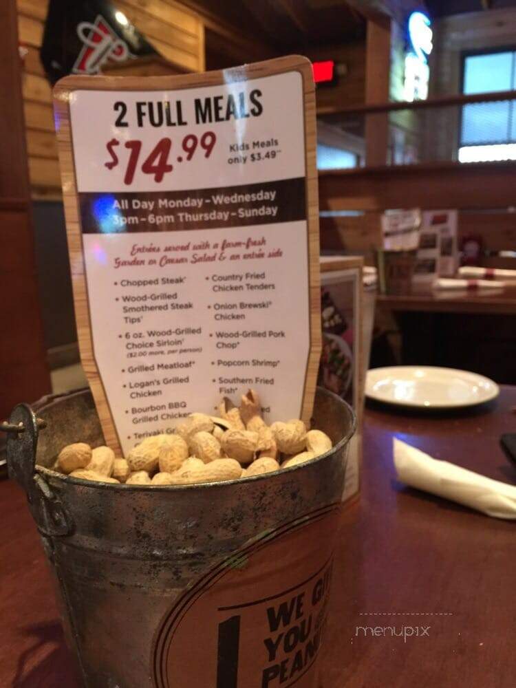 Logan's Roadhouse - Manchester, TN menu_pic