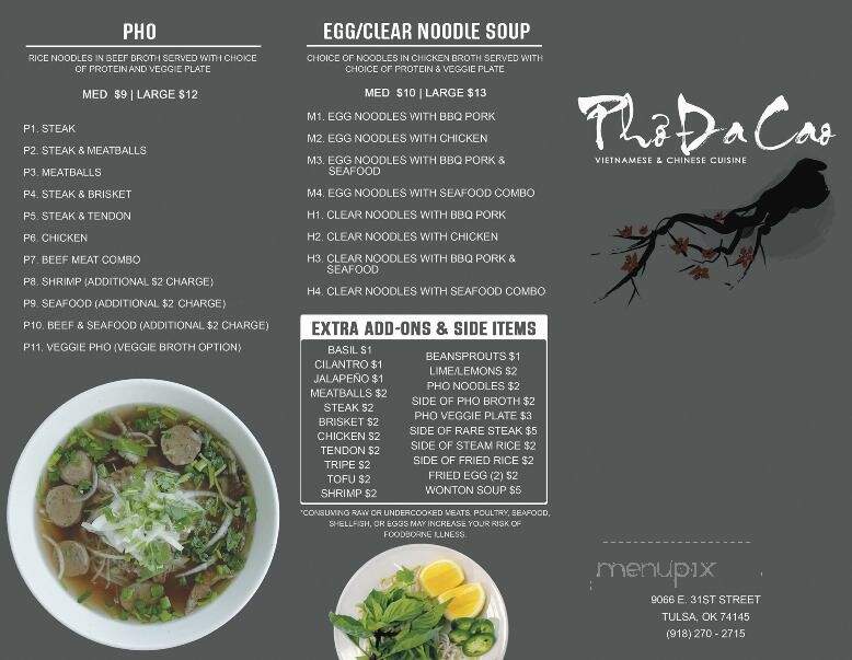 Pho Da Cao - Tulsa, OK