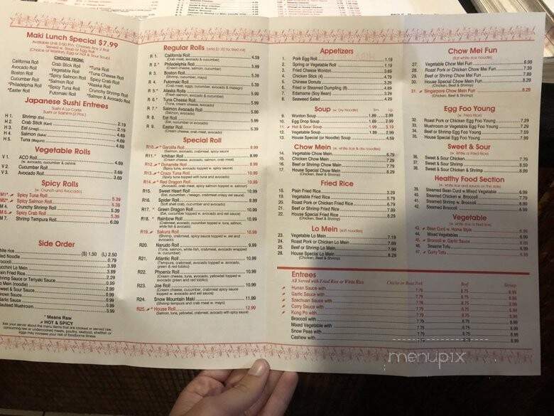 Asian House - Jefferson City, TN menu_pic