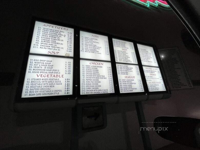Glory Chinese Restaurant - Richardson, TX menu_pic