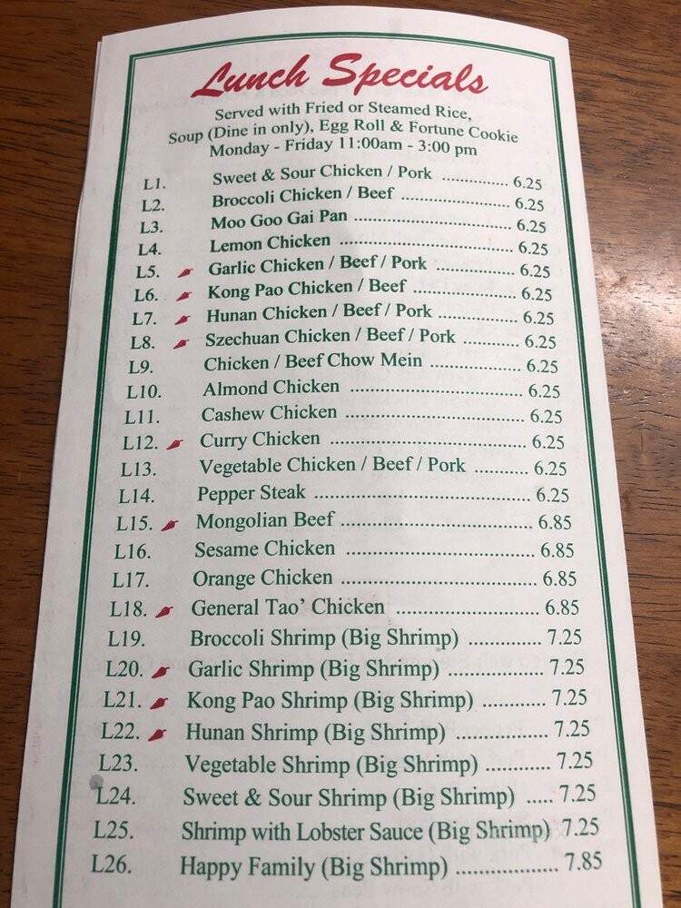 Glory Chinese Restaurant - Richardson, TX menu_pic