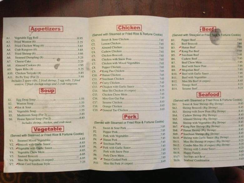 Glory Chinese Restaurant - Richardson, TX menu_pic