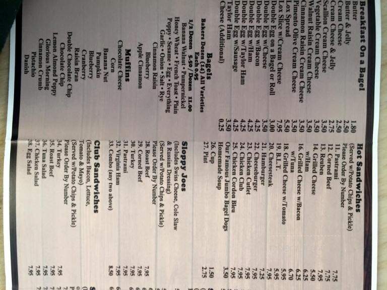 A & B Bagels & Deli - Newton, NJ menu_pic