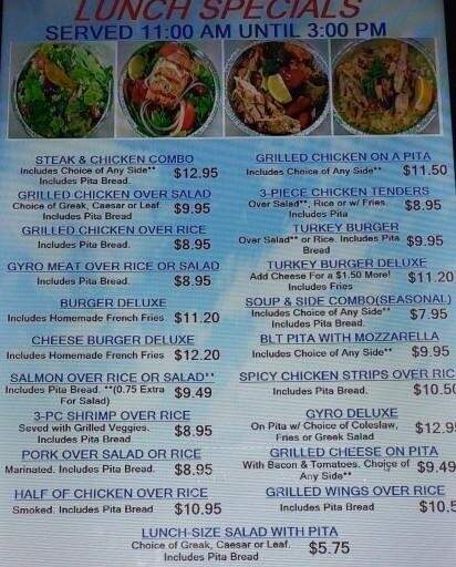 GTO Great Takeout - Massapequa, NY menu_pic