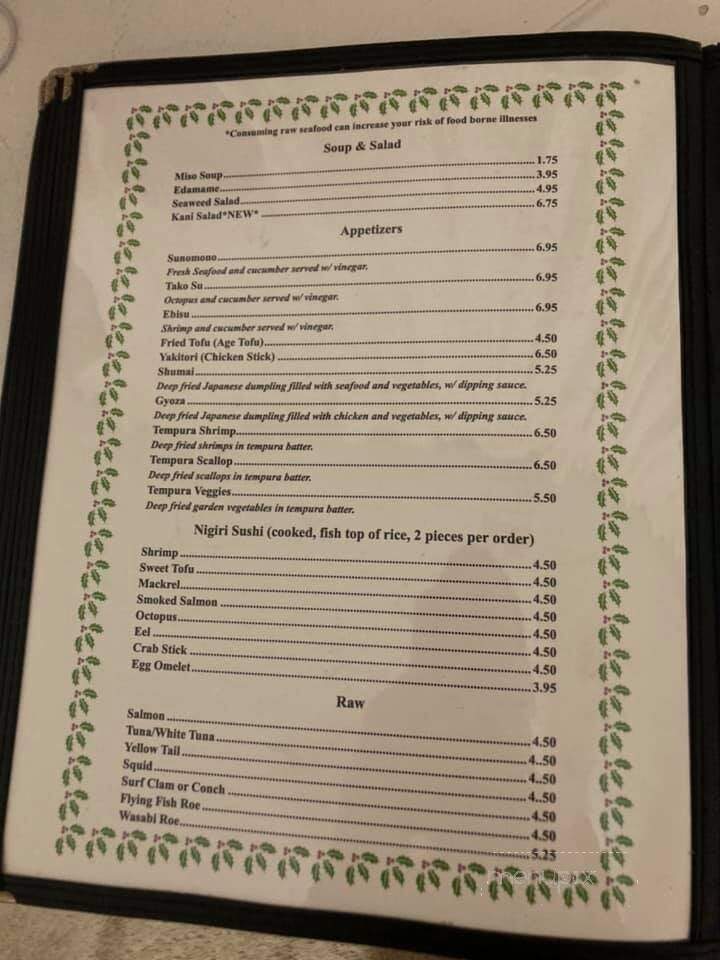 Emerald Garden Restaurant - Shrewsbury, PA