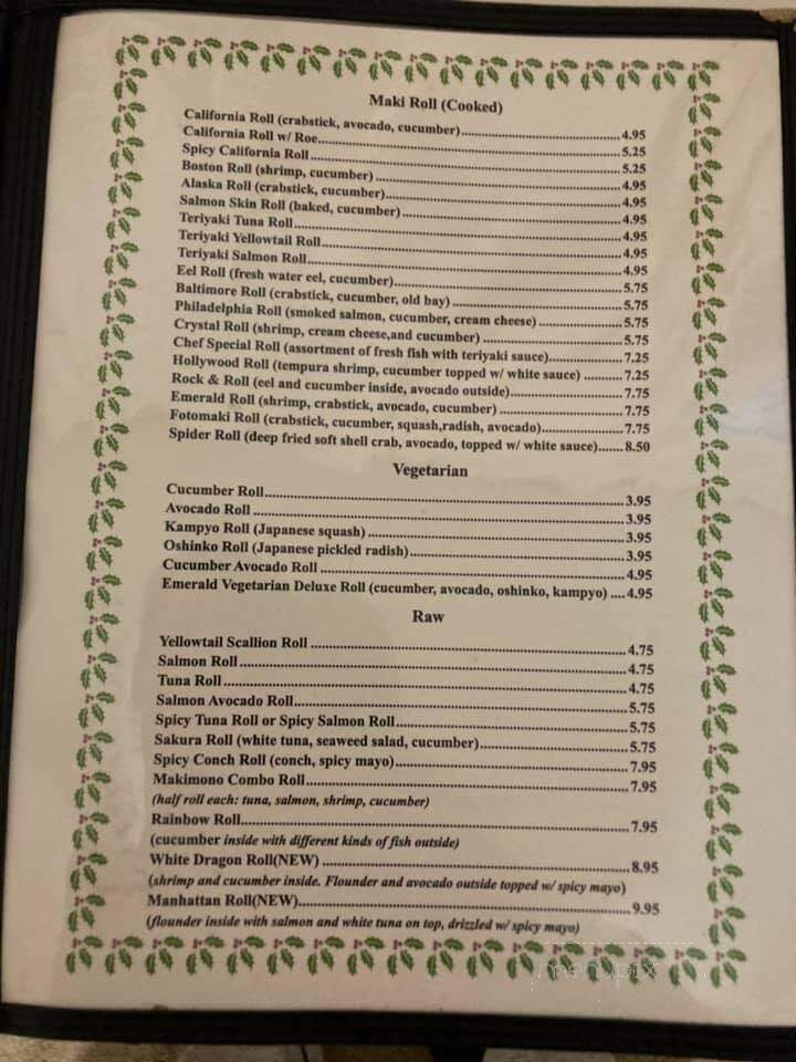 Emerald Garden Restaurant - Shrewsbury, PA