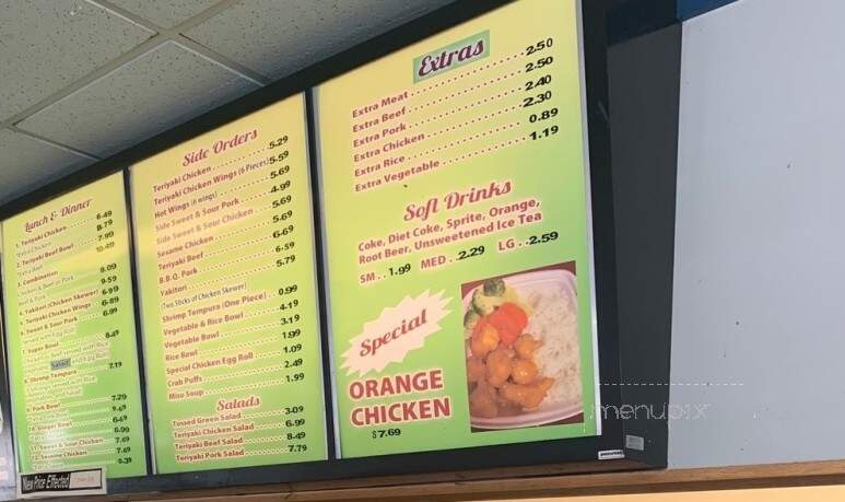 Luu's Chicken Bowl - Manteca, CA menu_pic