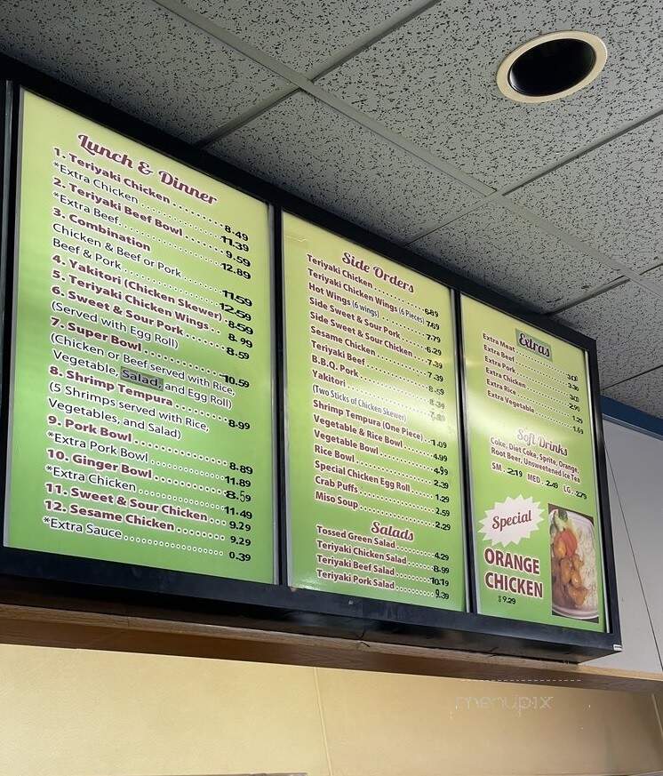 Luu's Chicken Bowl - Manteca, CA menu_pic