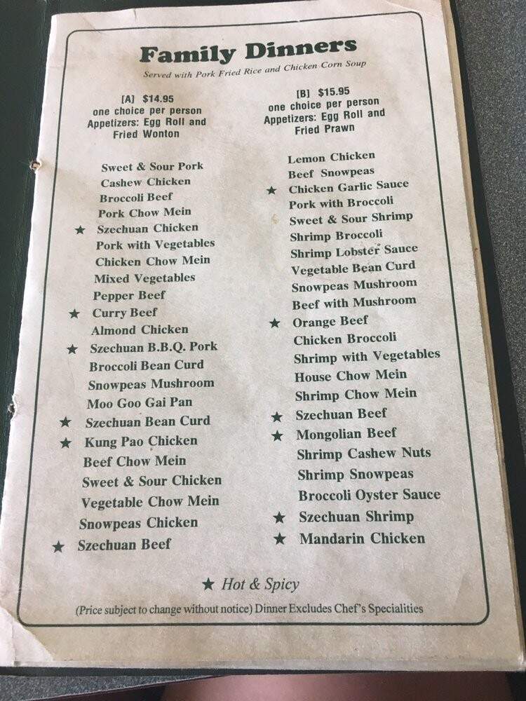 Loomis Chinese Restaurant - Loomis, CA menu_pic
