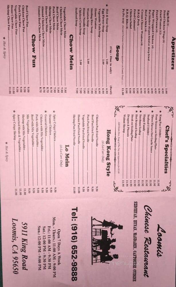 Loomis Chinese Restaurant - Loomis, CA menu_pic