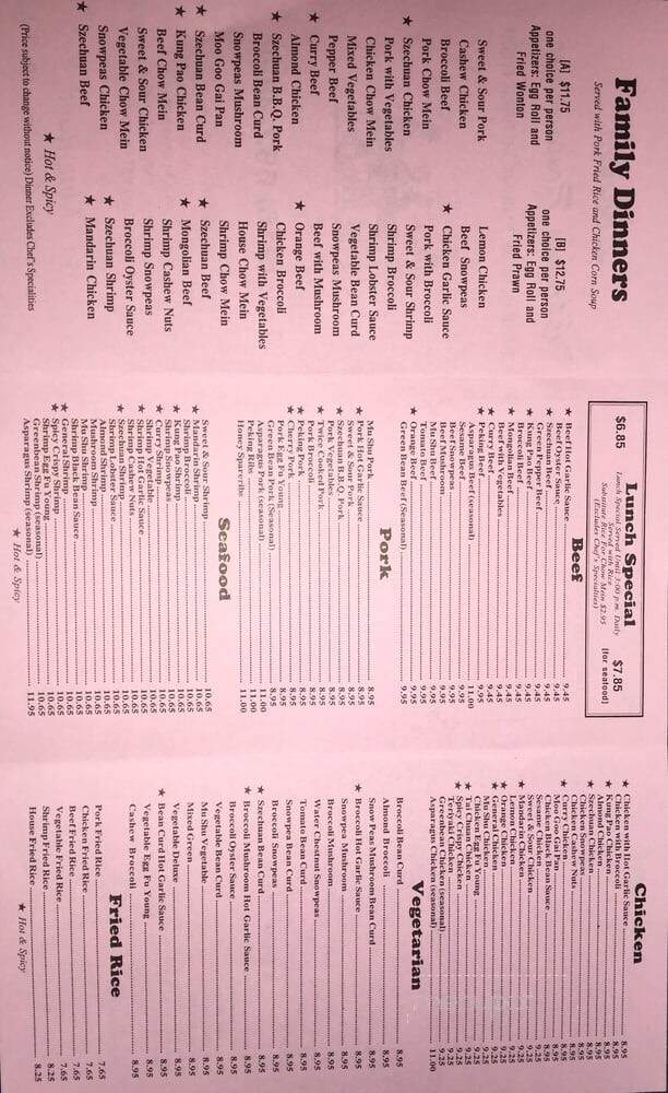 Loomis Chinese Restaurant - Loomis, CA menu_pic