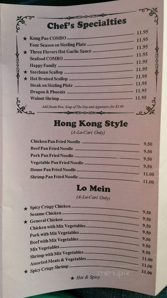 Loomis Chinese Restaurant - Loomis, CA menu_pic