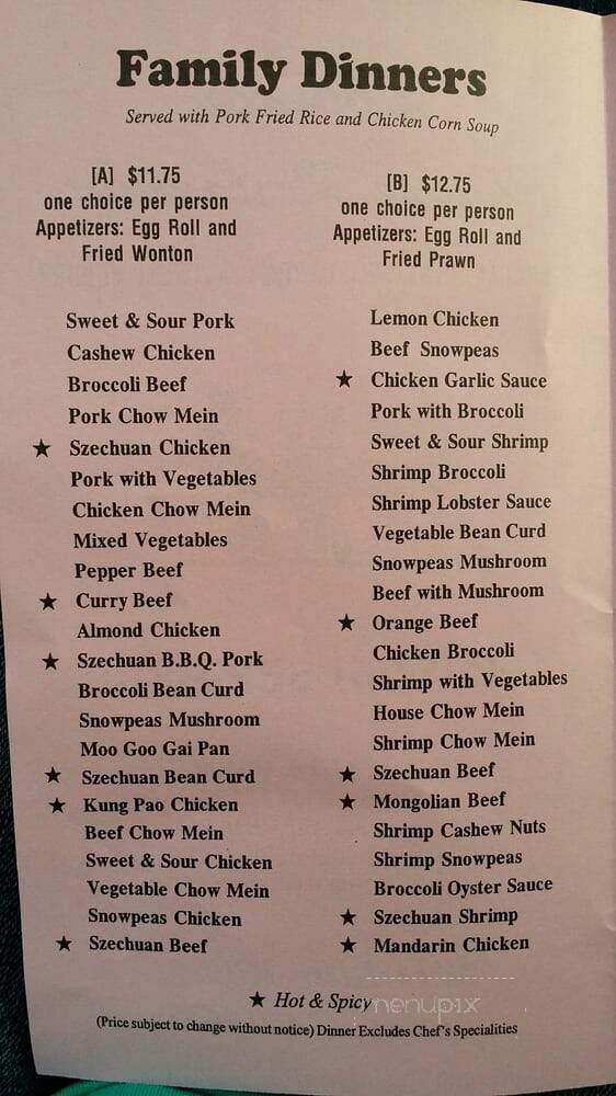 Loomis Chinese Restaurant - Loomis, CA menu_pic
