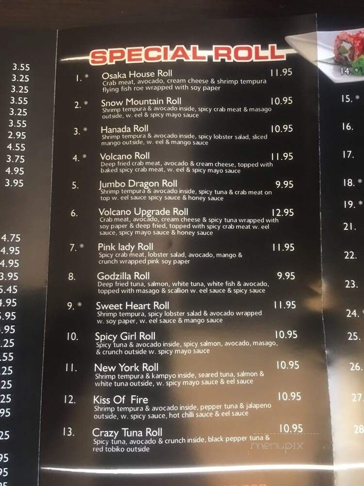 Osaka Steak and Sushi - Garden City, KS menu_pic