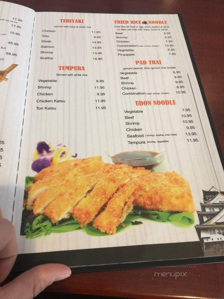 Osaka Steak and Sushi - Garden City, KS menu_pic