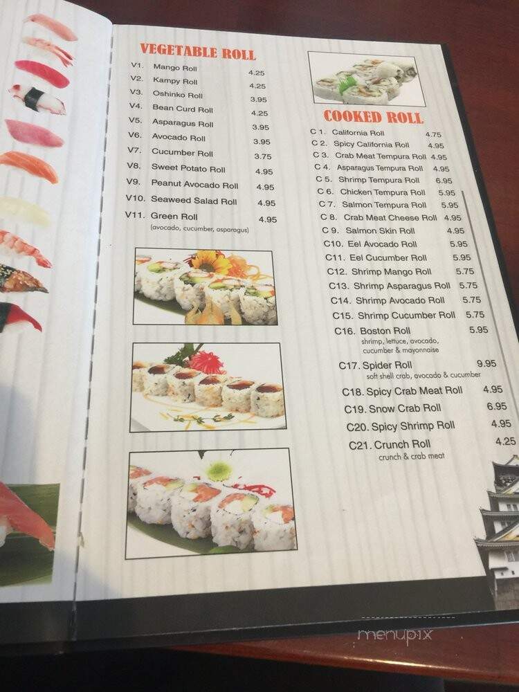 Osaka Steak and Sushi - Garden City, KS menu_pic