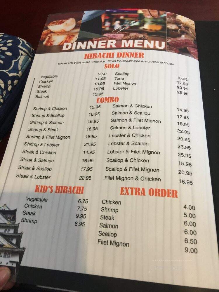 Osaka Steak and Sushi - Garden City, KS menu_pic
