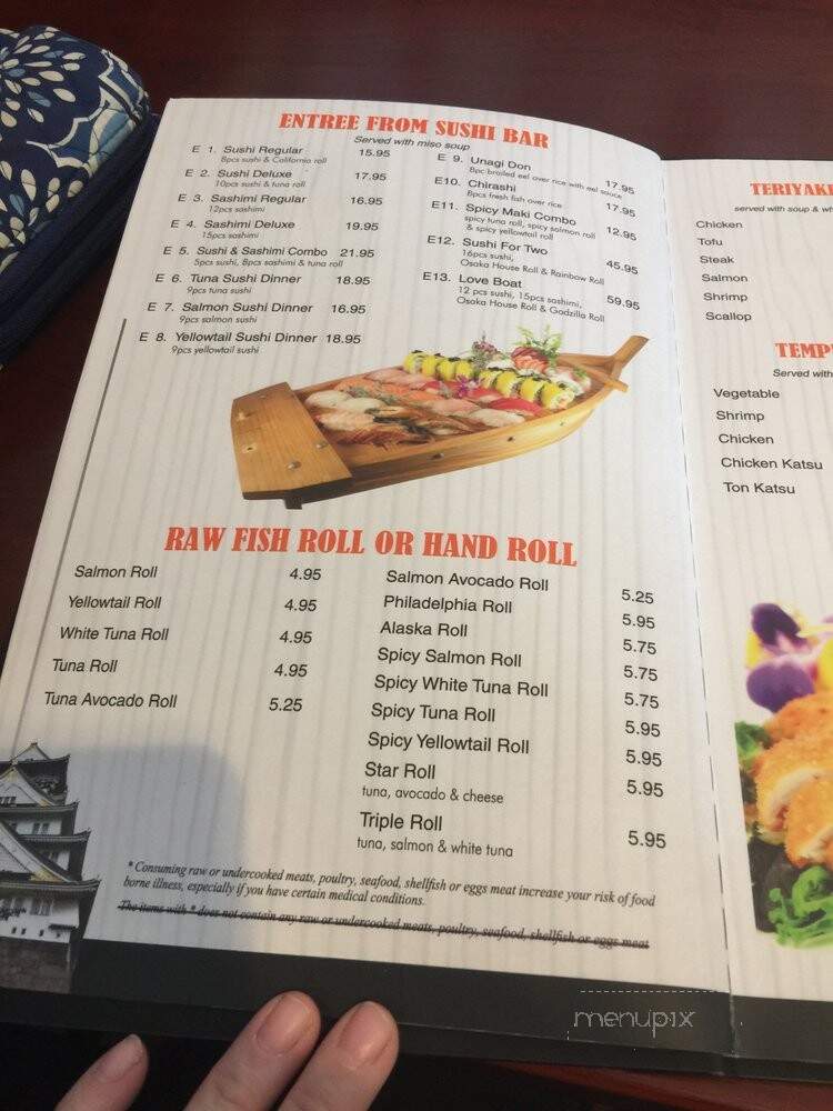 Osaka Steak and Sushi - Garden City, KS menu_pic
