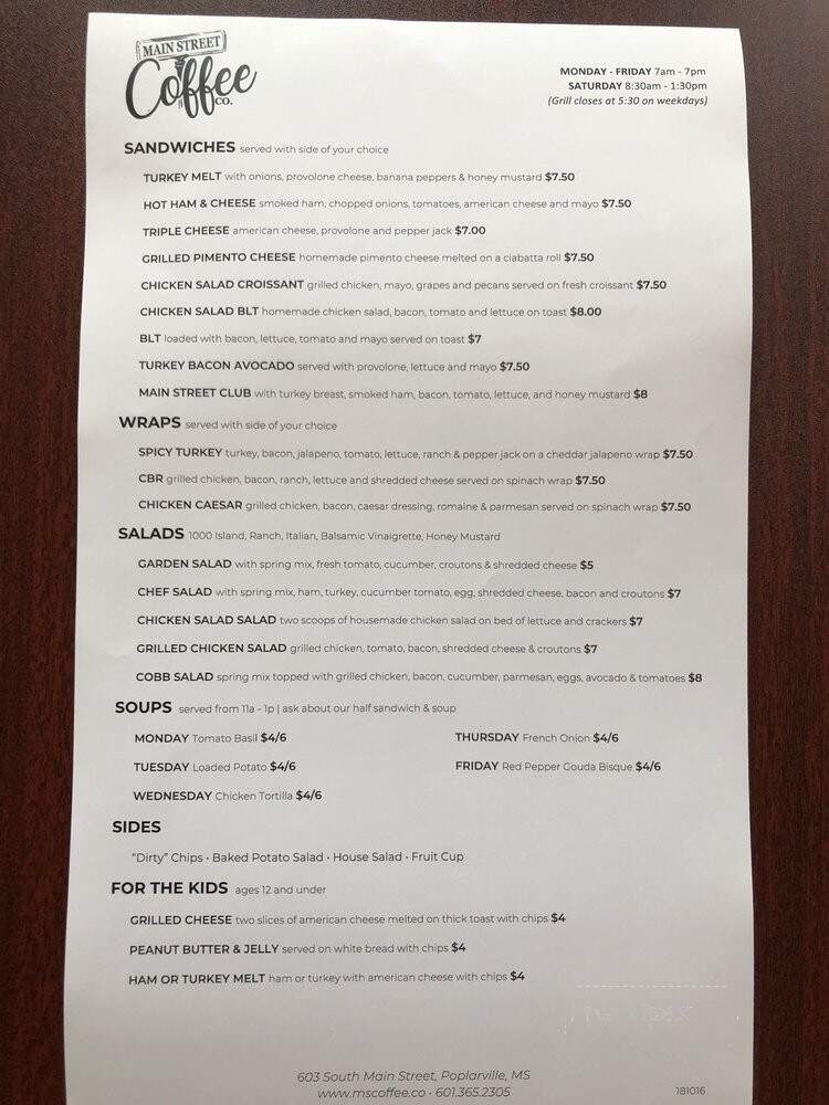 Main Street Coffee Co - Poplarville, MS menu_pic