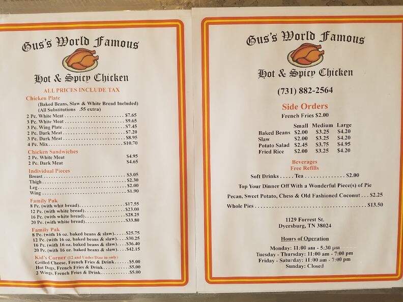 Gus's Fried Chicken - Dyersburg, TN menu_pic