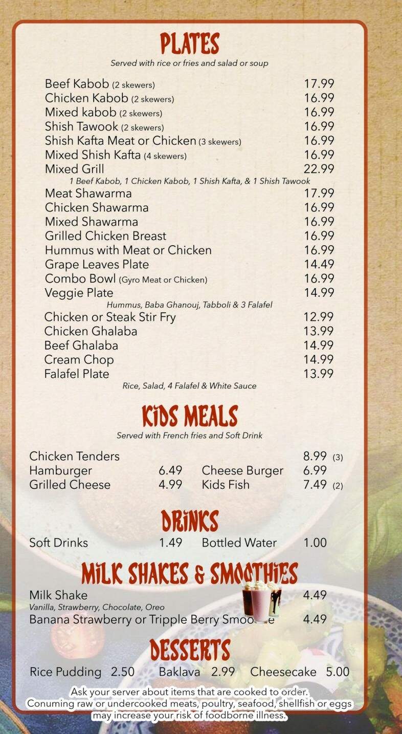 Fadi's Lebanese Grill - Shelby Township, MI menu_pic