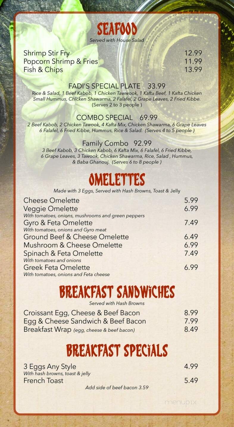 Fadi's Lebanese Grill - Shelby Township, MI menu_pic