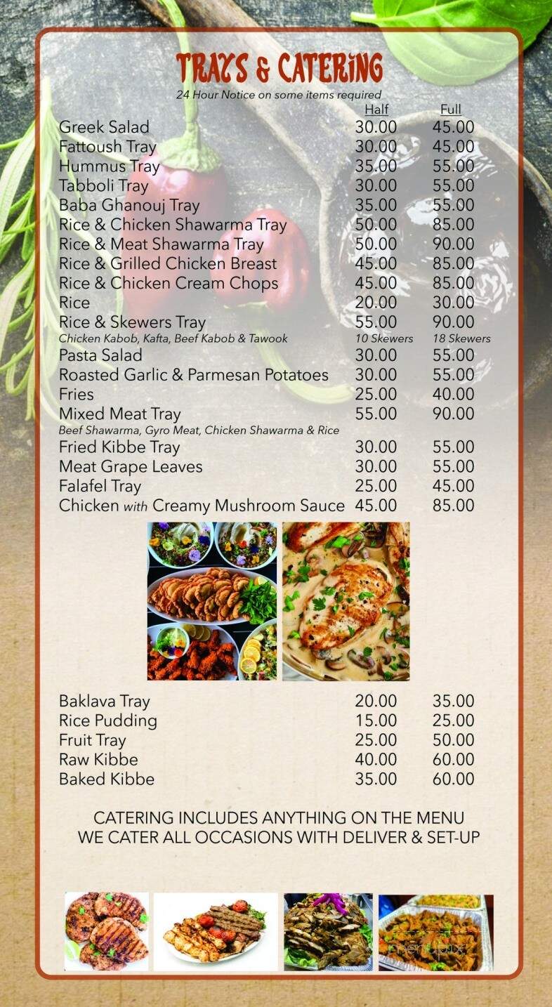Fadi's Lebanese Grill - Shelby Township, MI menu_pic