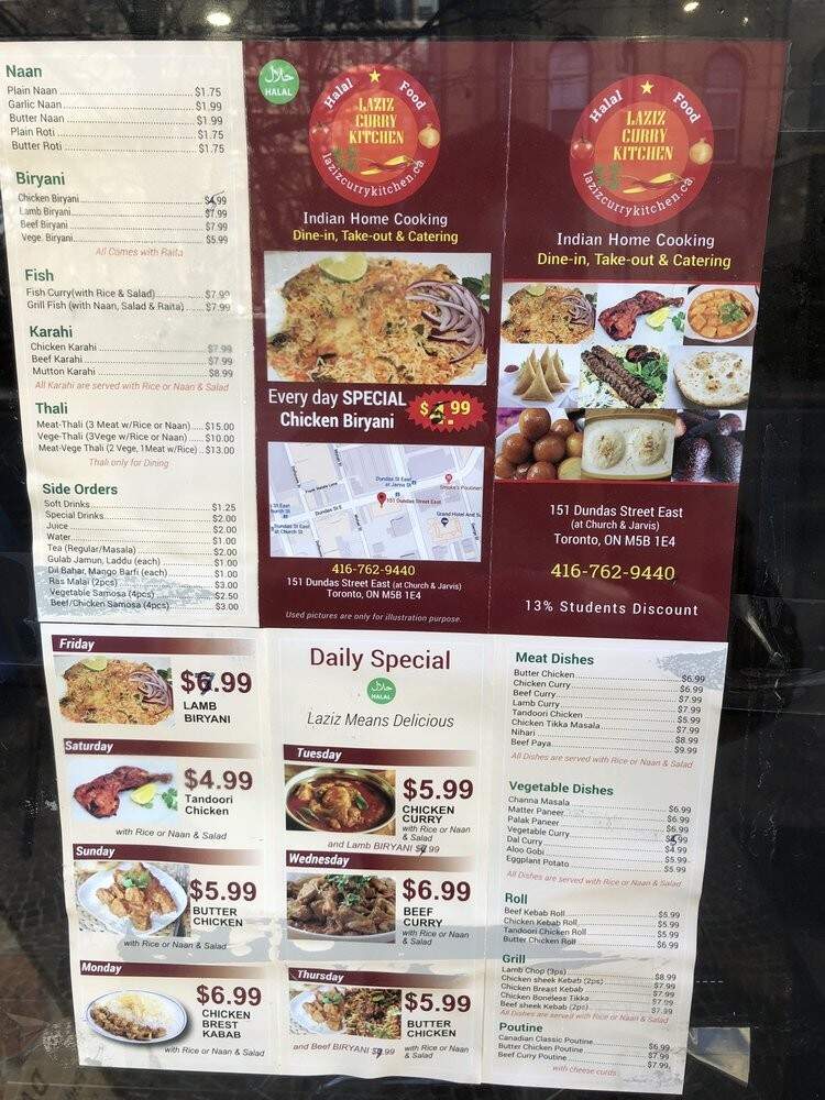 Laziz Curry Kitchen - Toronto, ON menu_pic